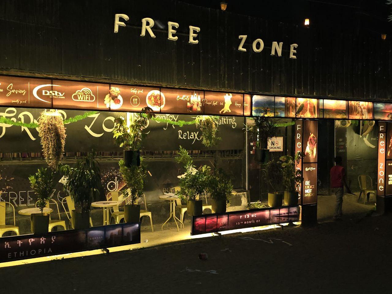 Free Zone dining area at night